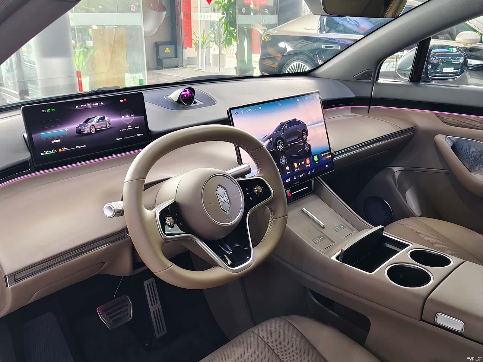 Luxeed R7, 2025 7