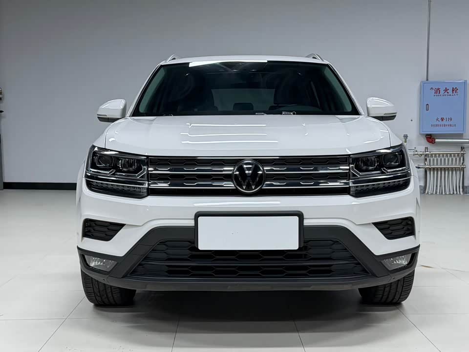 Volkswagen Tuyue