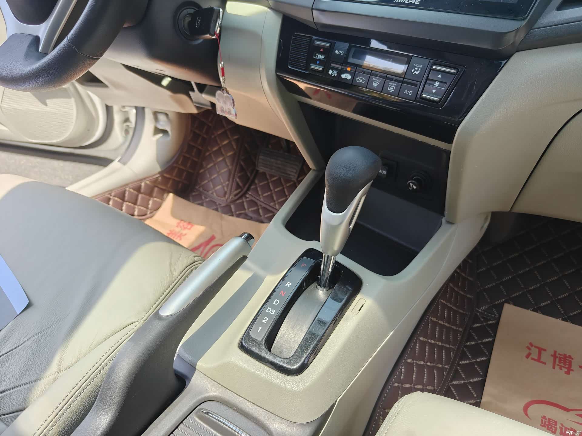 Honda Civic, 2014 8