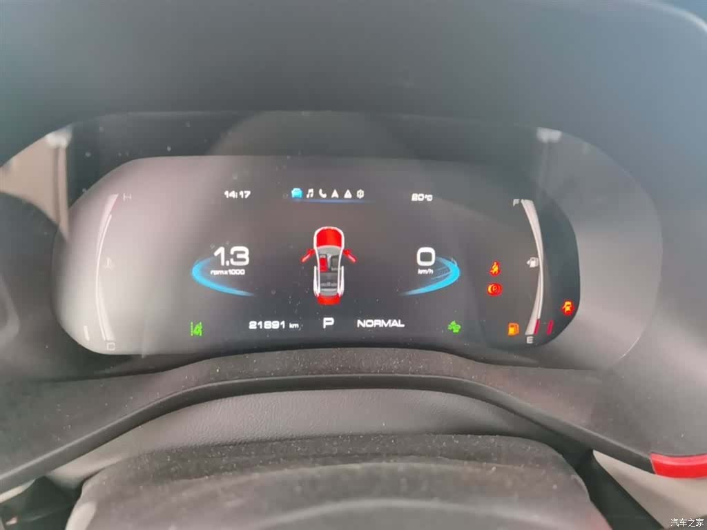 Haval Jolion, 2023 12