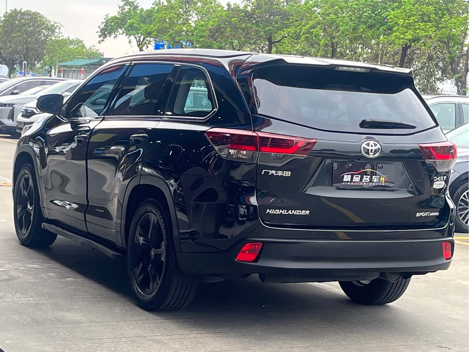 Toyota Highlander, 2020 14
