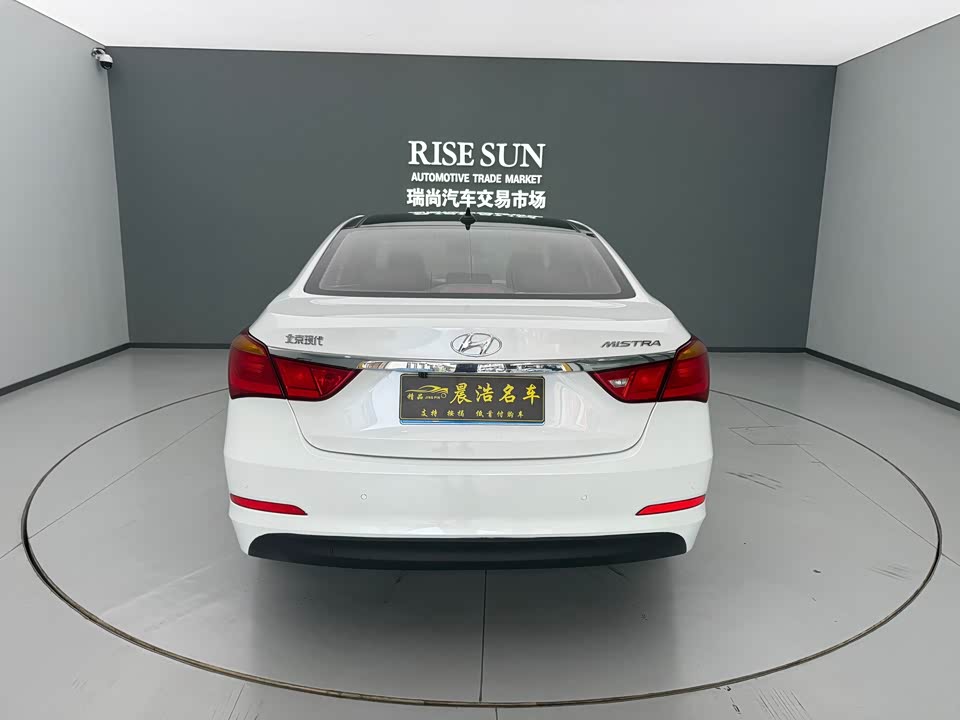 Hyundai Name picture