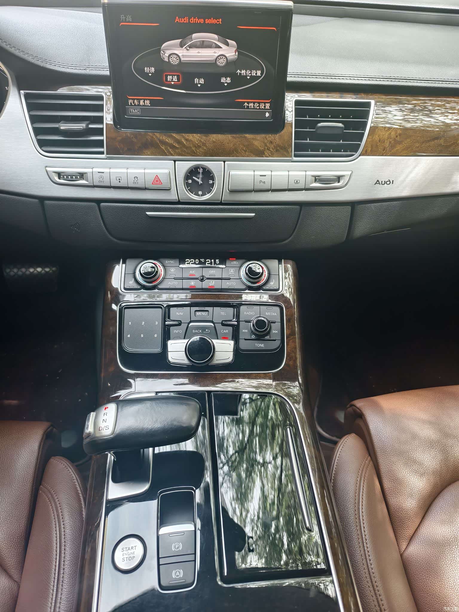 Audi A8L, 2017 12