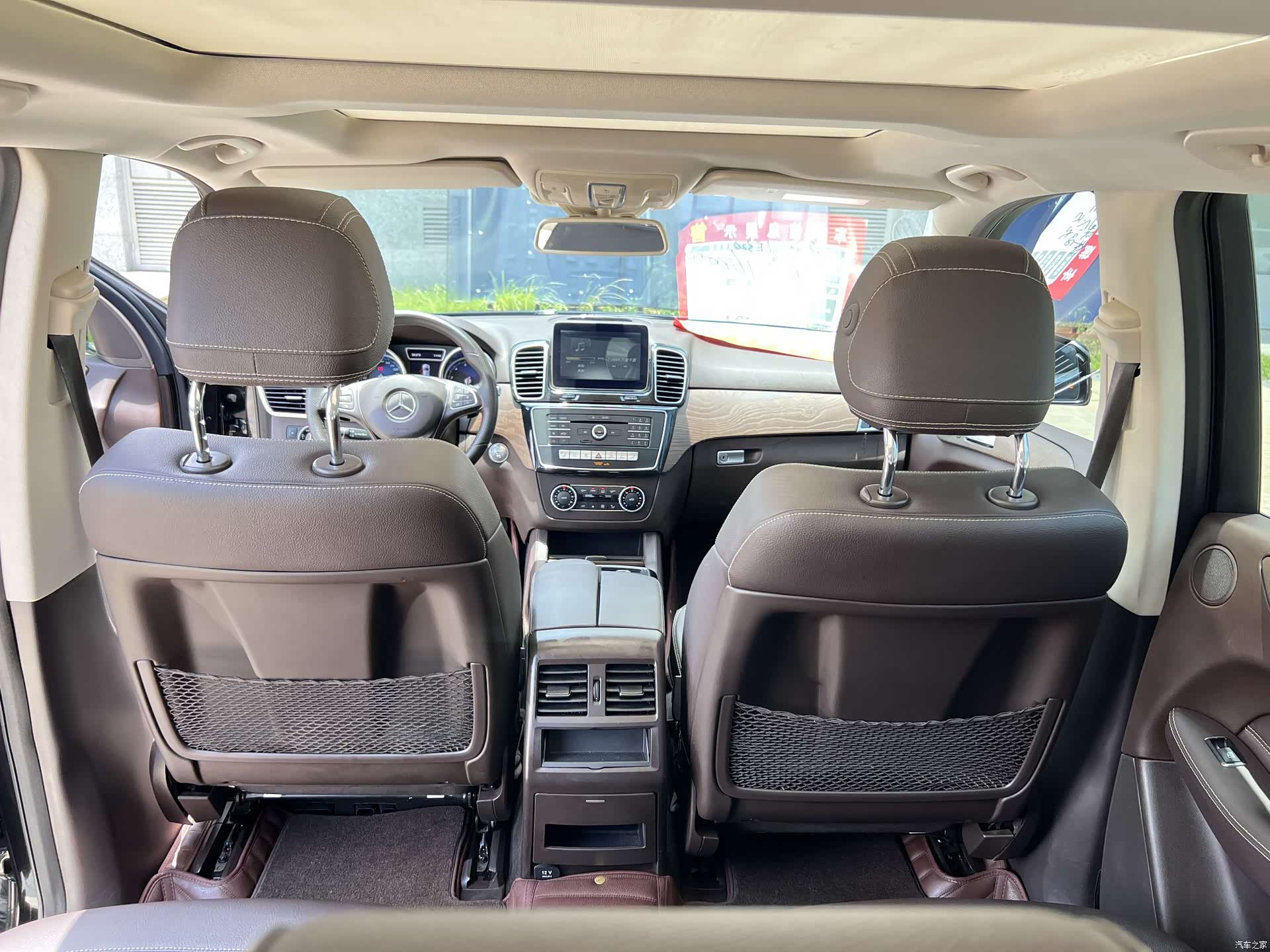 Mercedes-Benz GLE, 2017 13