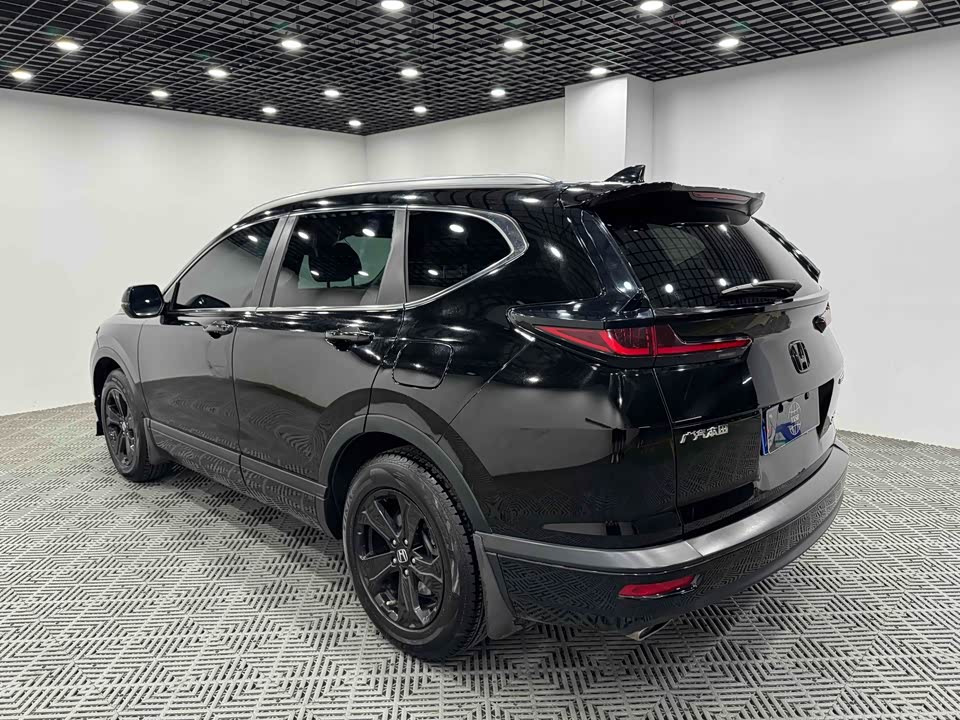 Honda Hao Ying