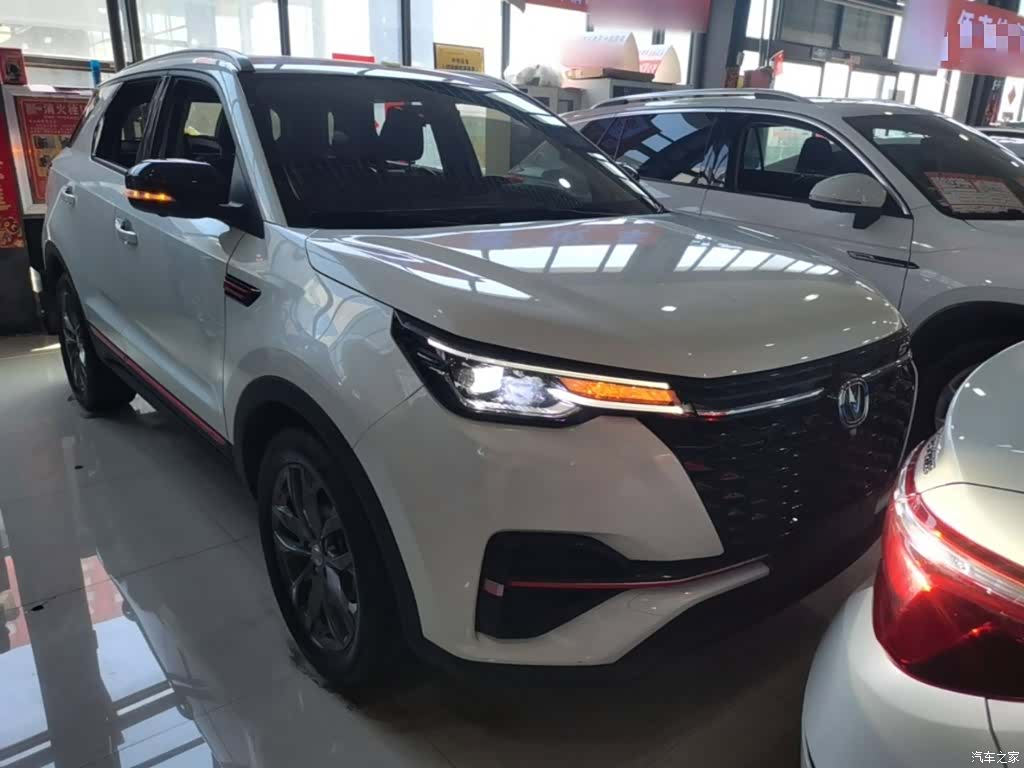 Changan CS55, 2021 3