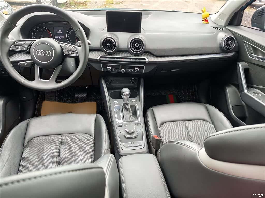 Audi Q2L, 2020 4