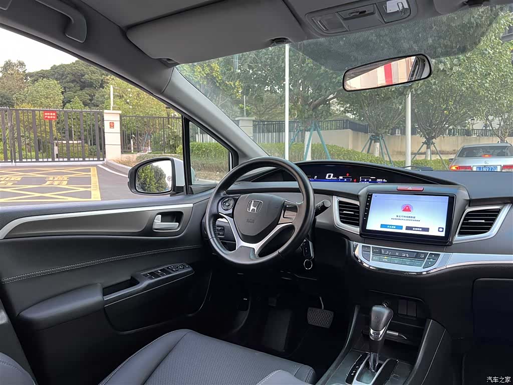 Honda Jade, 2018 11