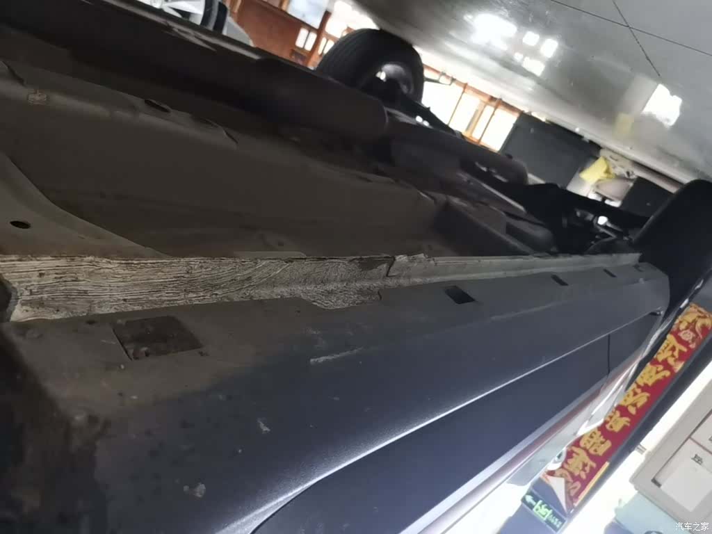 Changan CS55, 2021 21