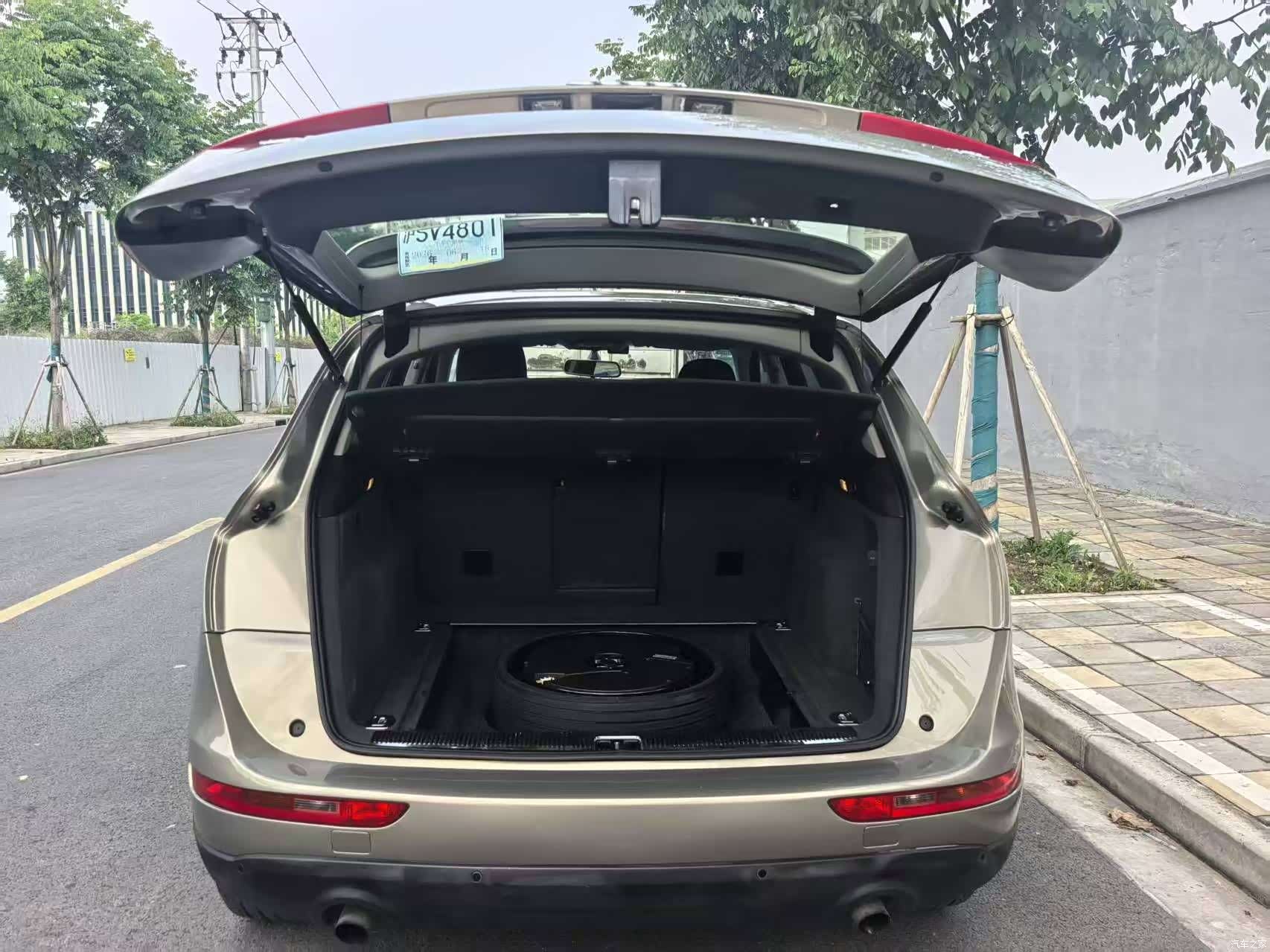 Audi Q5, 2012 15