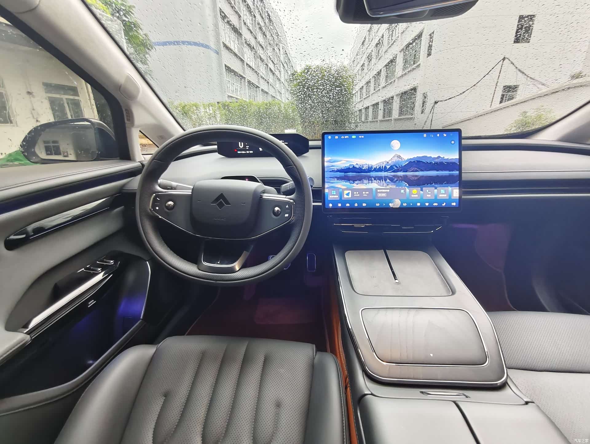 Hyper GT, 2025 15