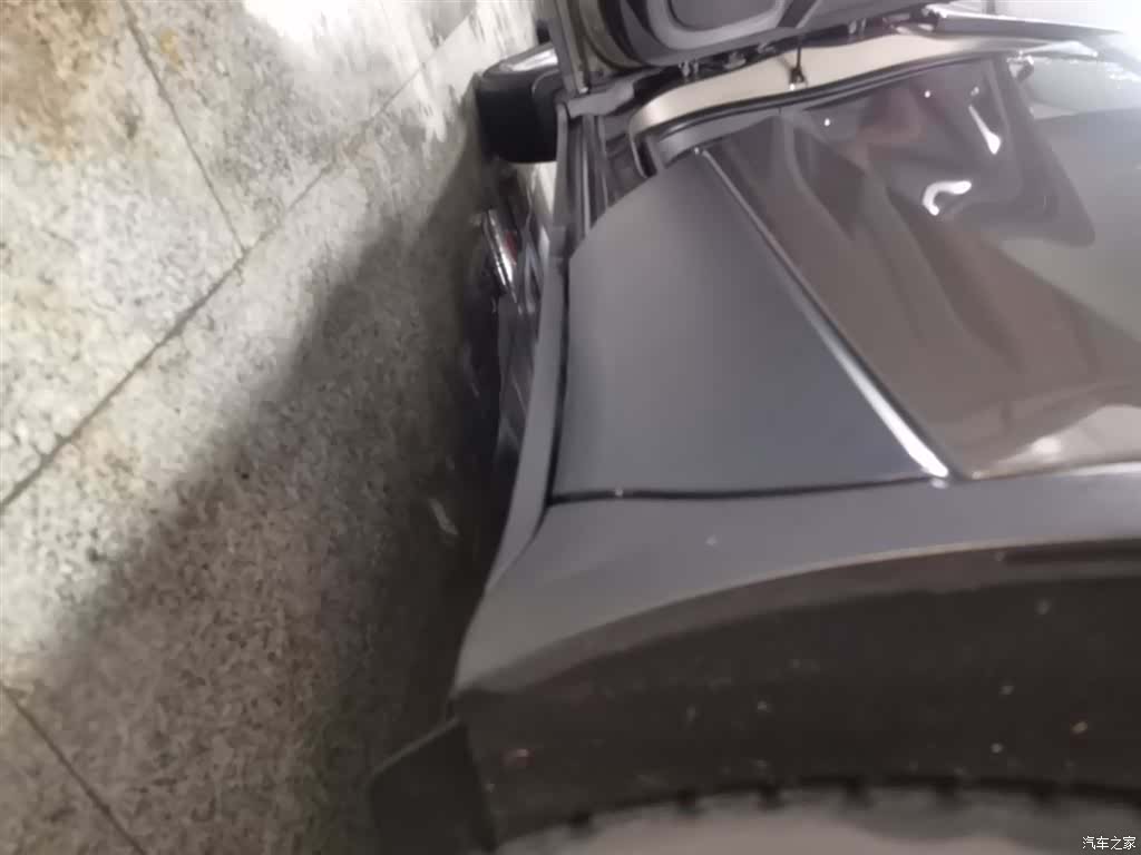 Buick Envision Plus, 2016 22