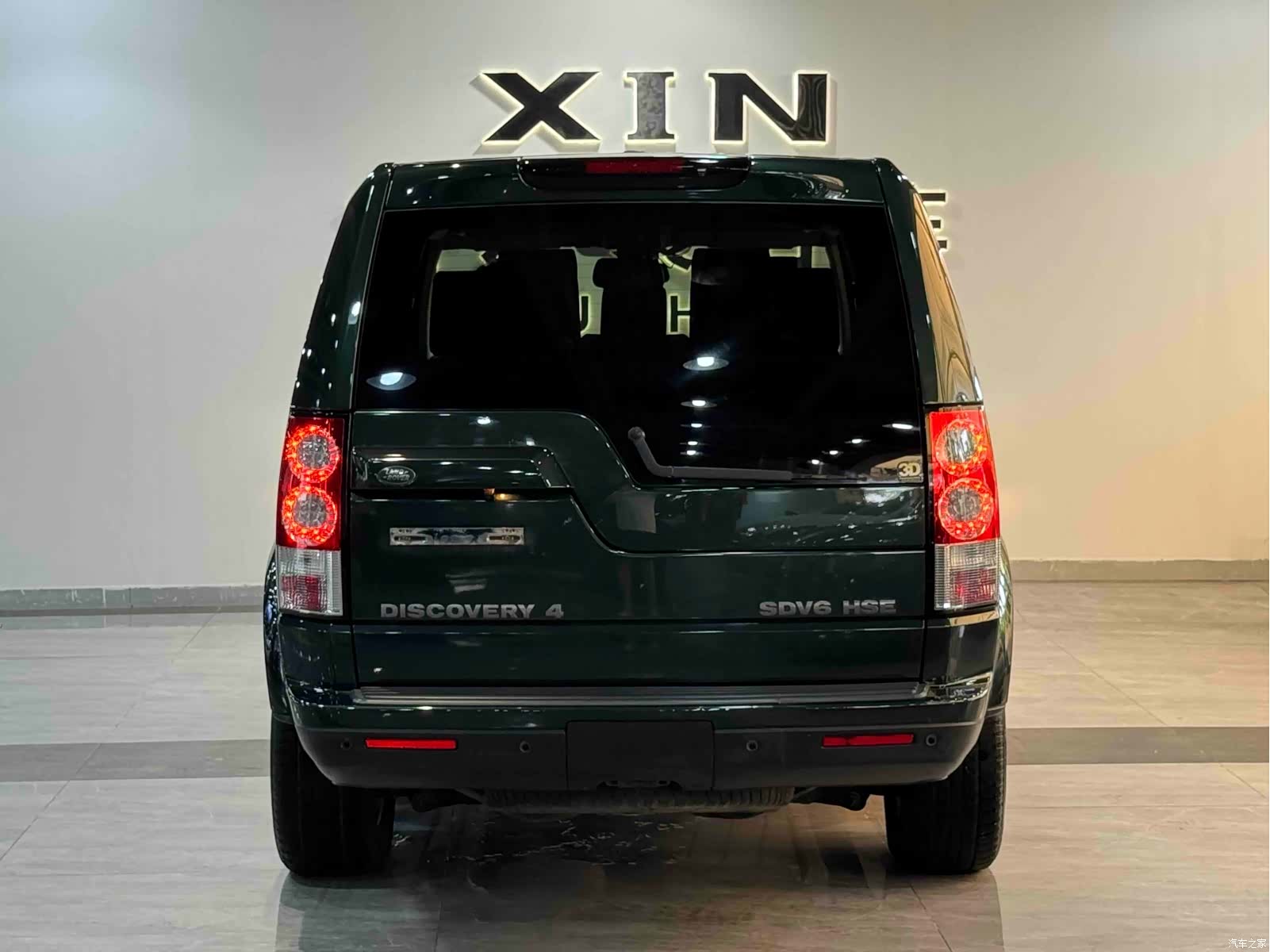 Land Rover Discovery, 2012 4