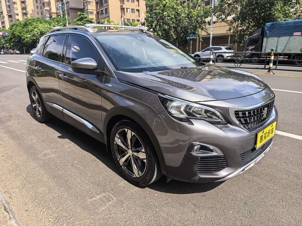 Haima Haikou Car
