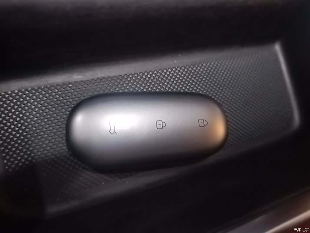 Li Auto L7, 2023 9