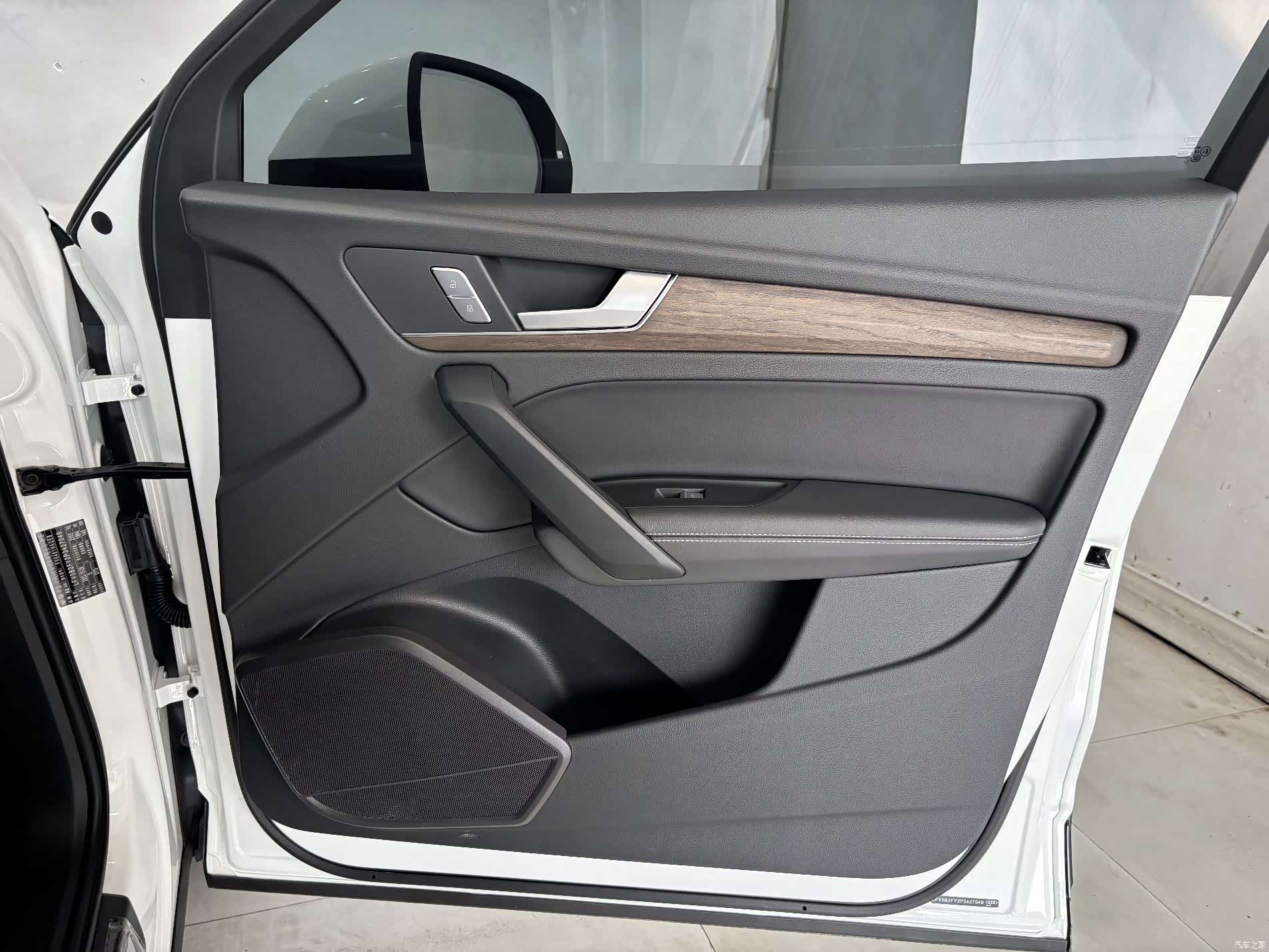 Audi Q5L, 2024 25