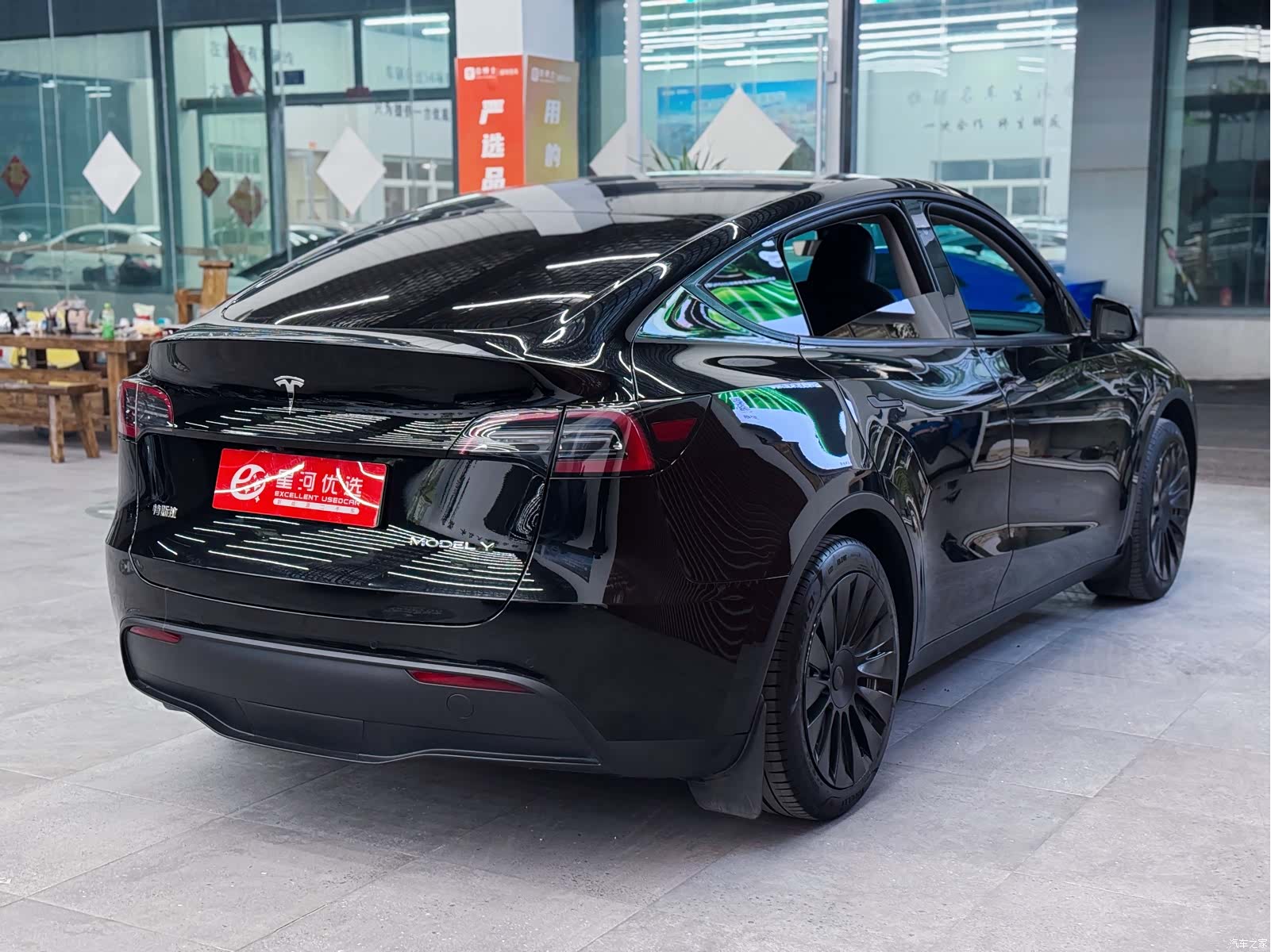 Tesla Model Y, 2023 7