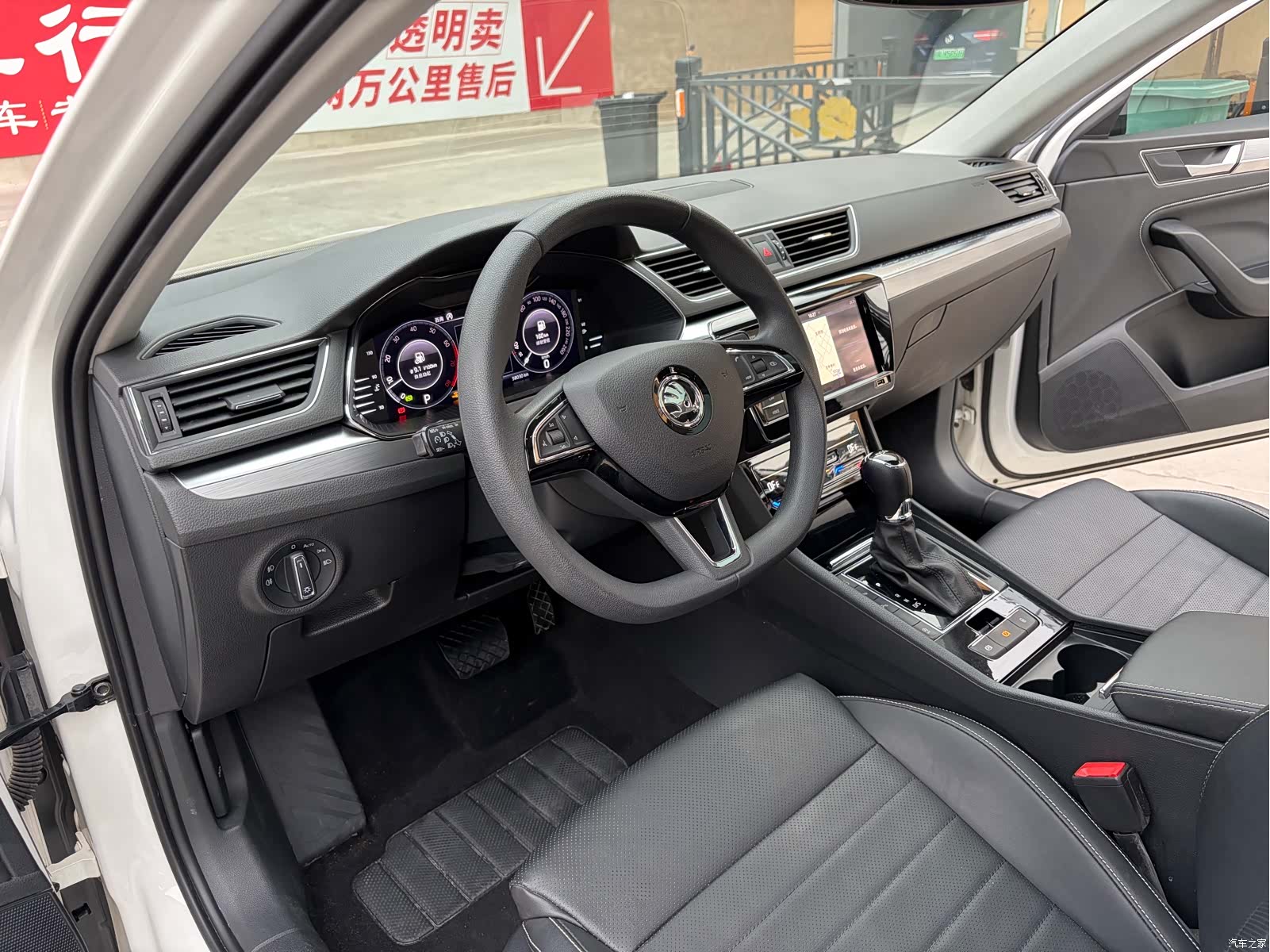 Skoda Superb, 2021 4