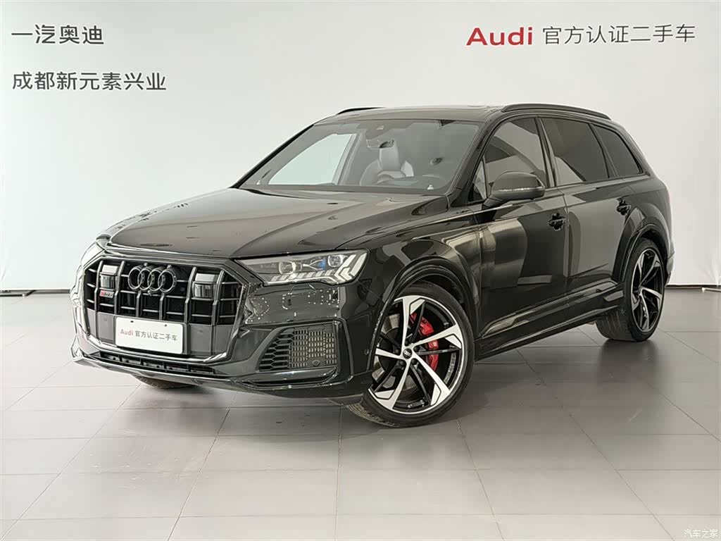 Audi Q7, 2024 1