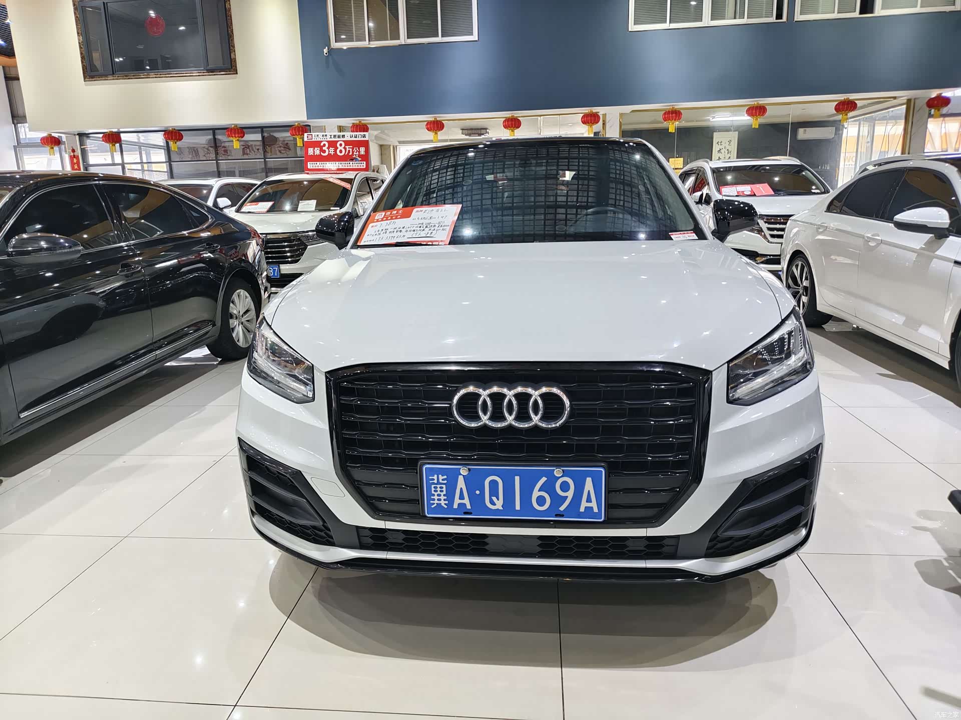 Audi Q2L, 2020 2