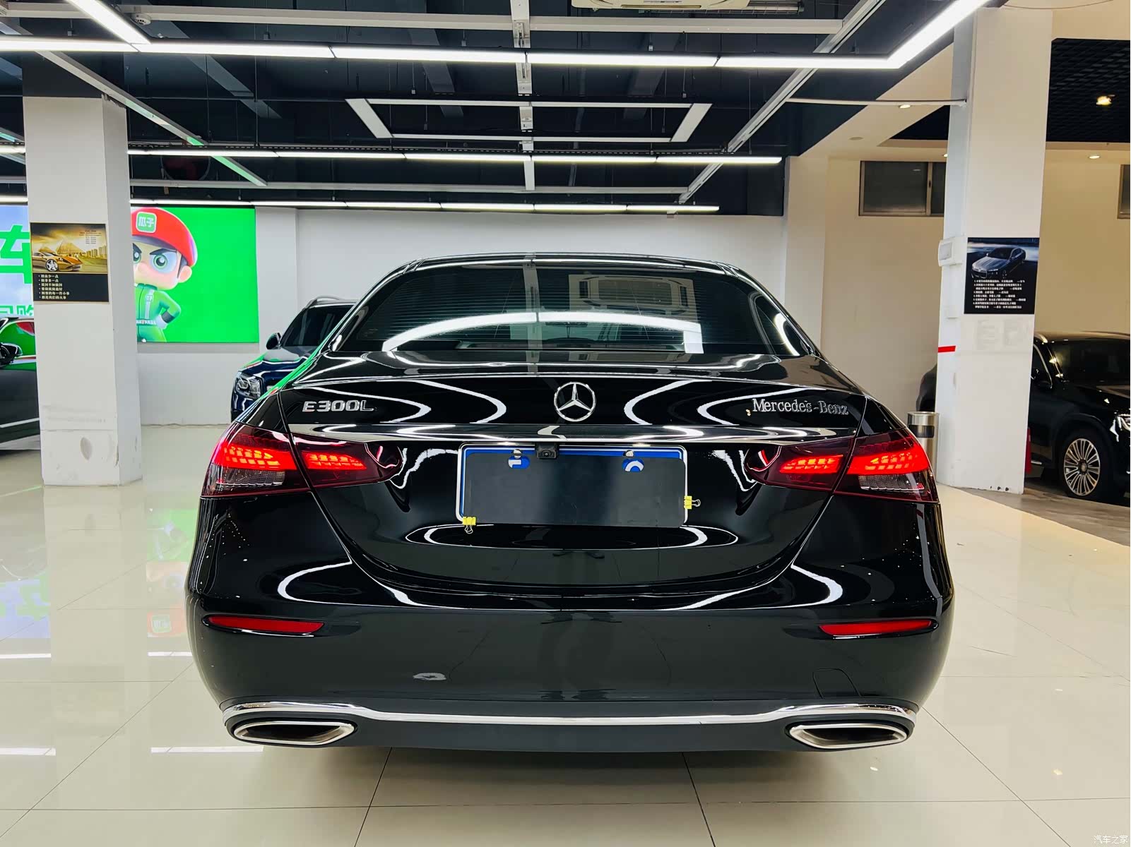 Mercedes-Benz E-Class, 2022 18