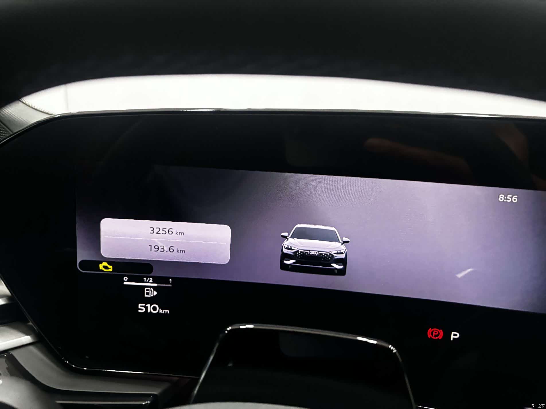 Audi A5, 2025 15
