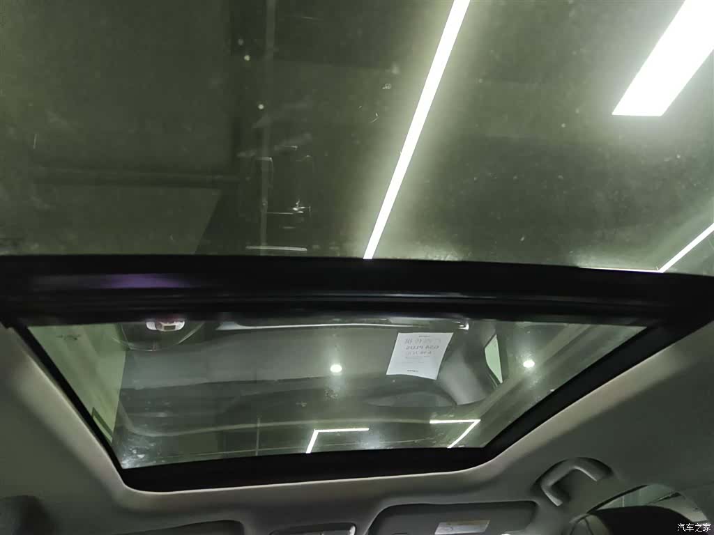 GAC GS4, 2022 10