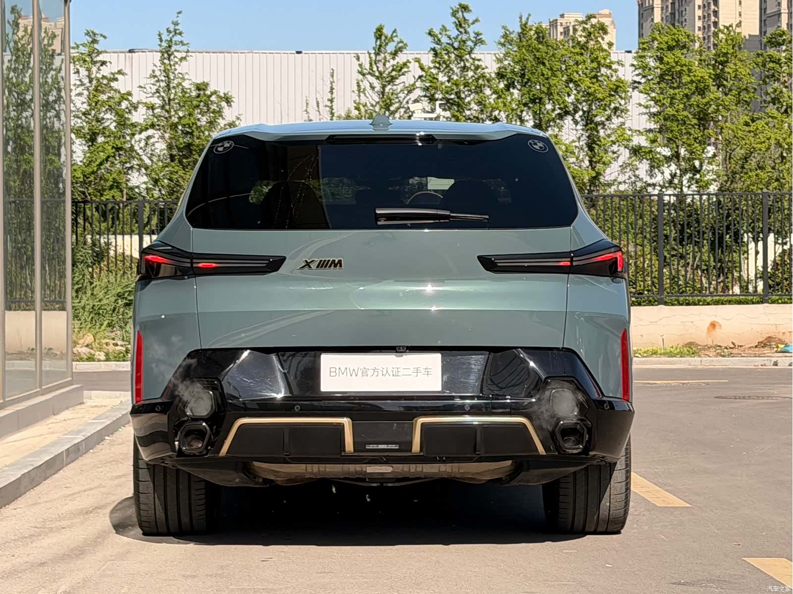 BMW XM, 2023 23