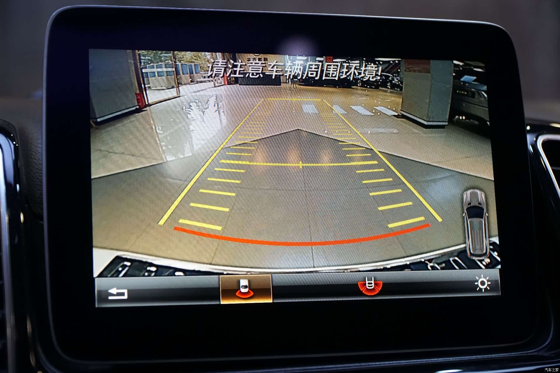 Mercedes-Benz GLE, 2016 18