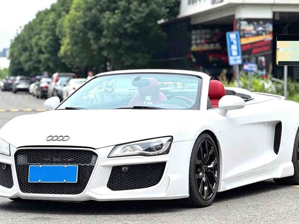 Audi R8