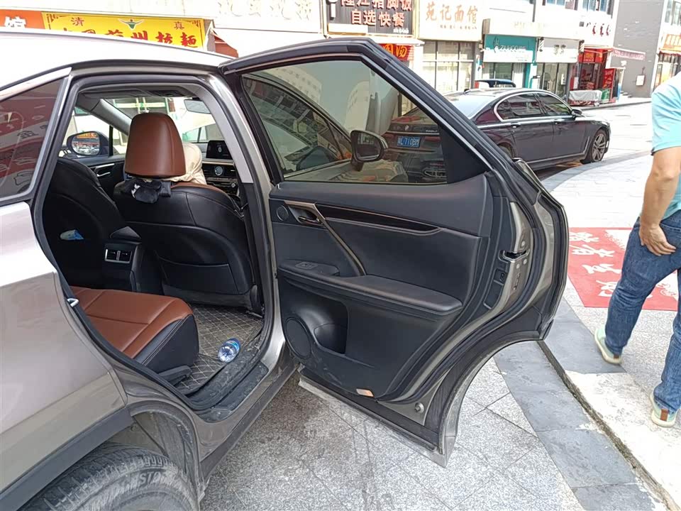 Lexus RX Lexus RX