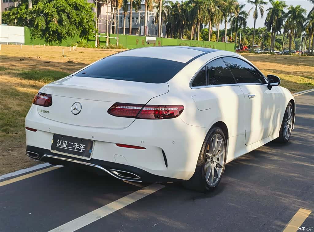 Mercedes-Benz E-Class, 2021 7