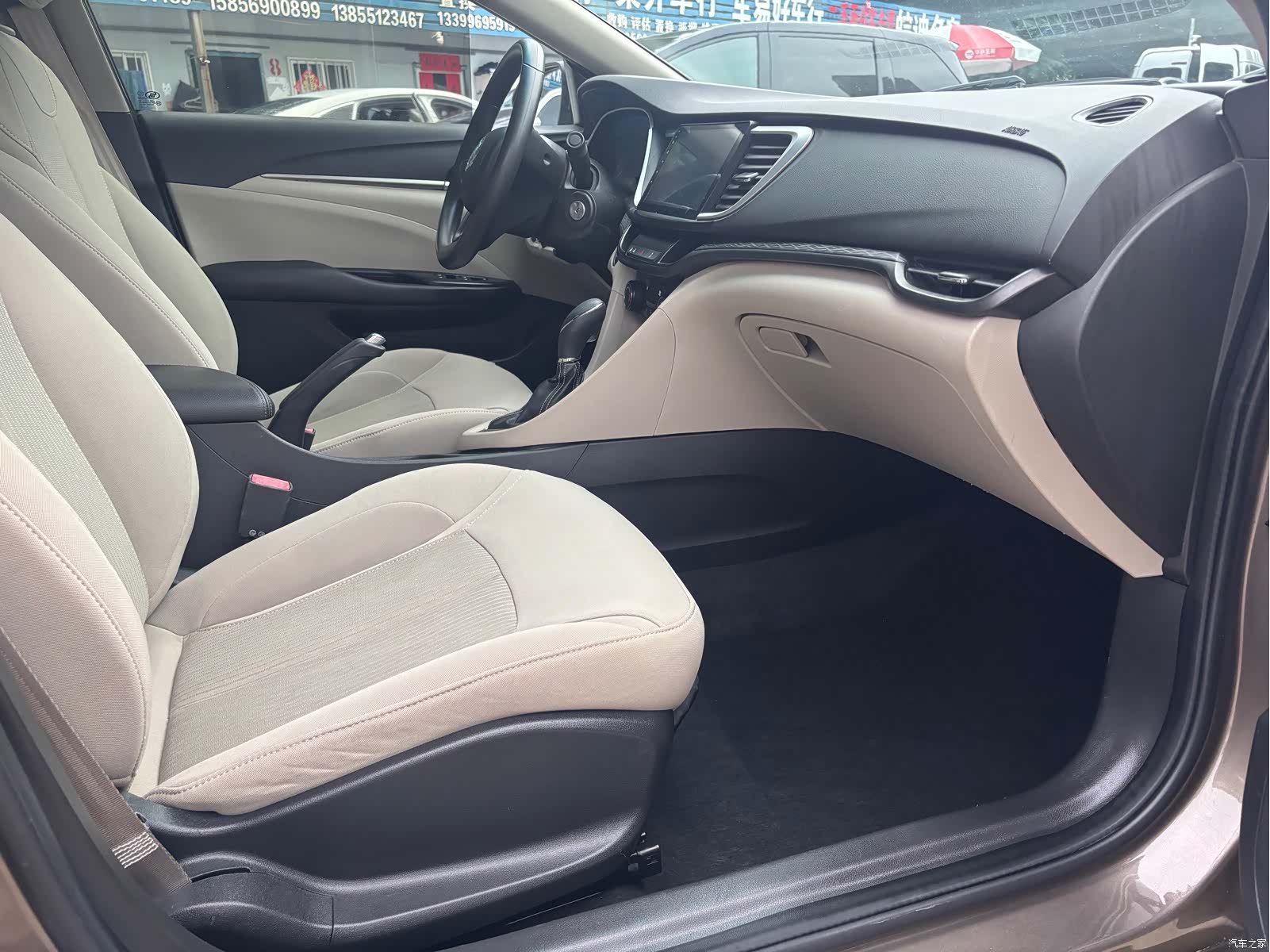 Buick 15N, 2017 15