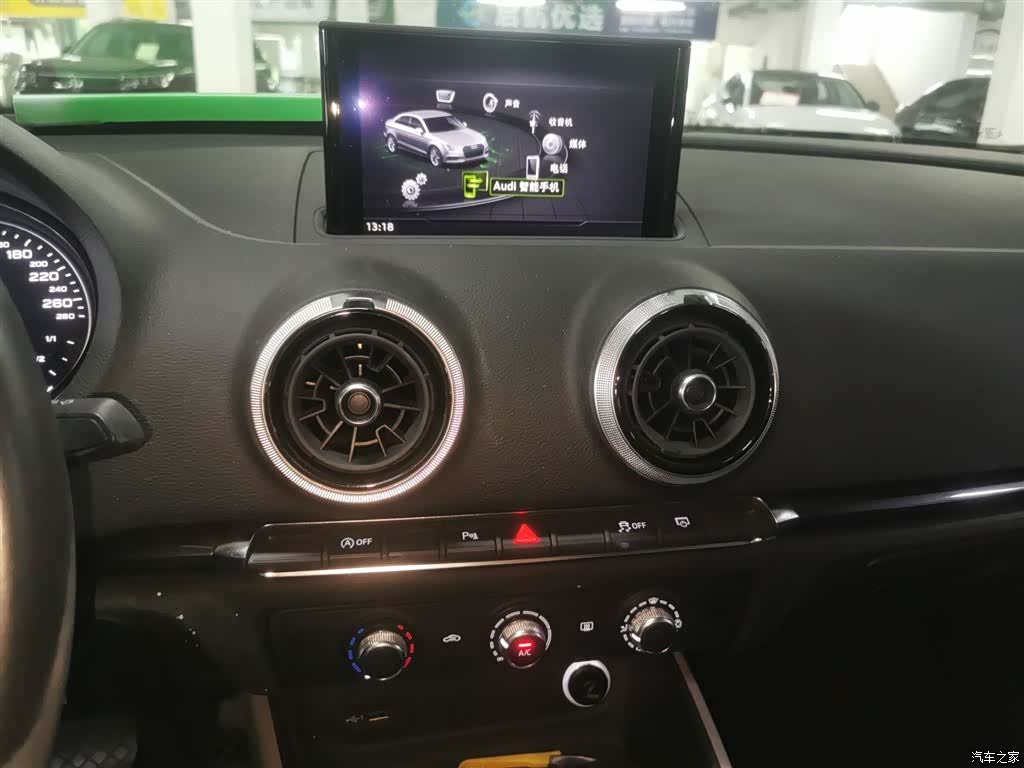 Audi A3, 2020 13