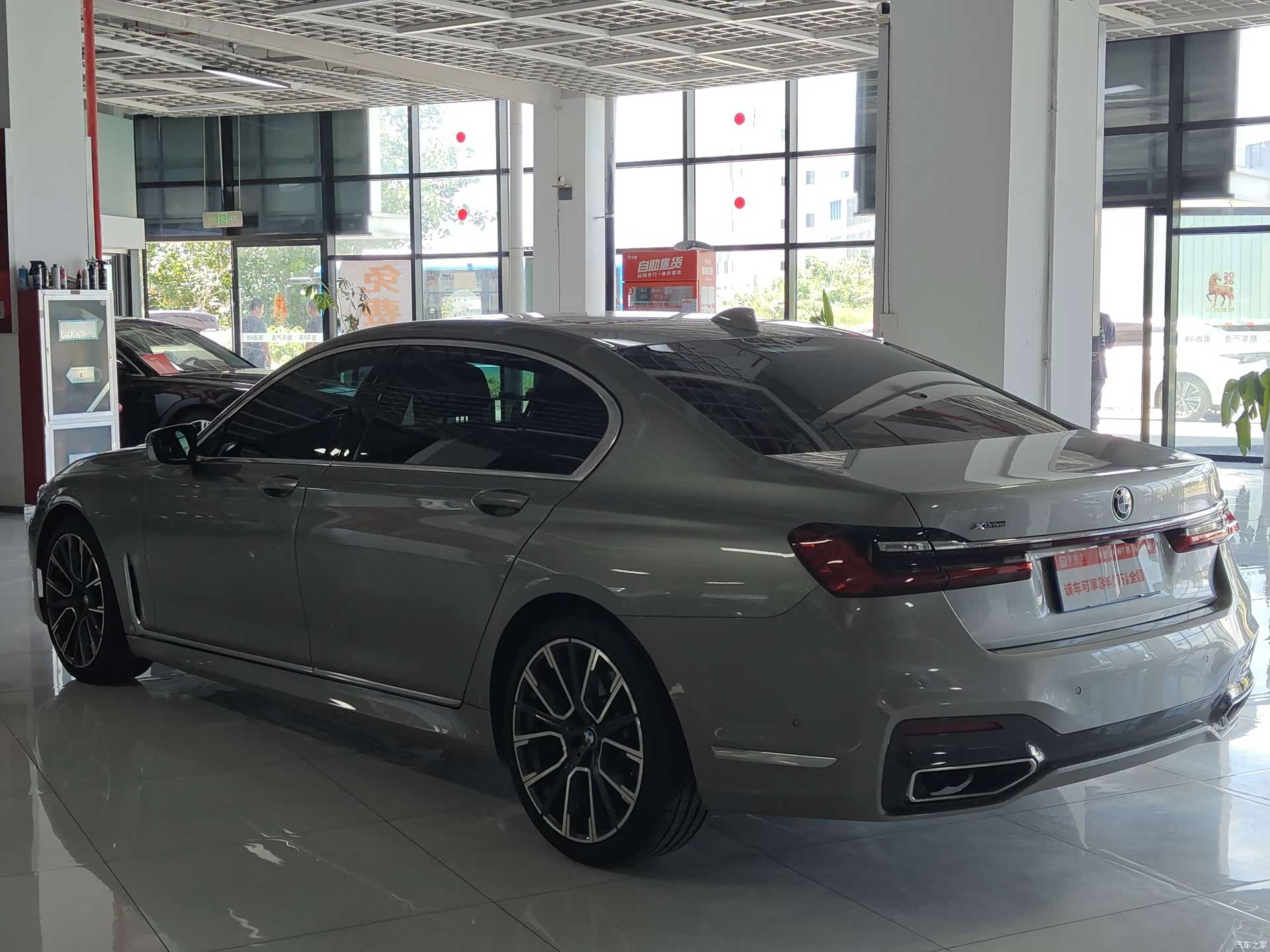 BMW 7 Series, 2022 6