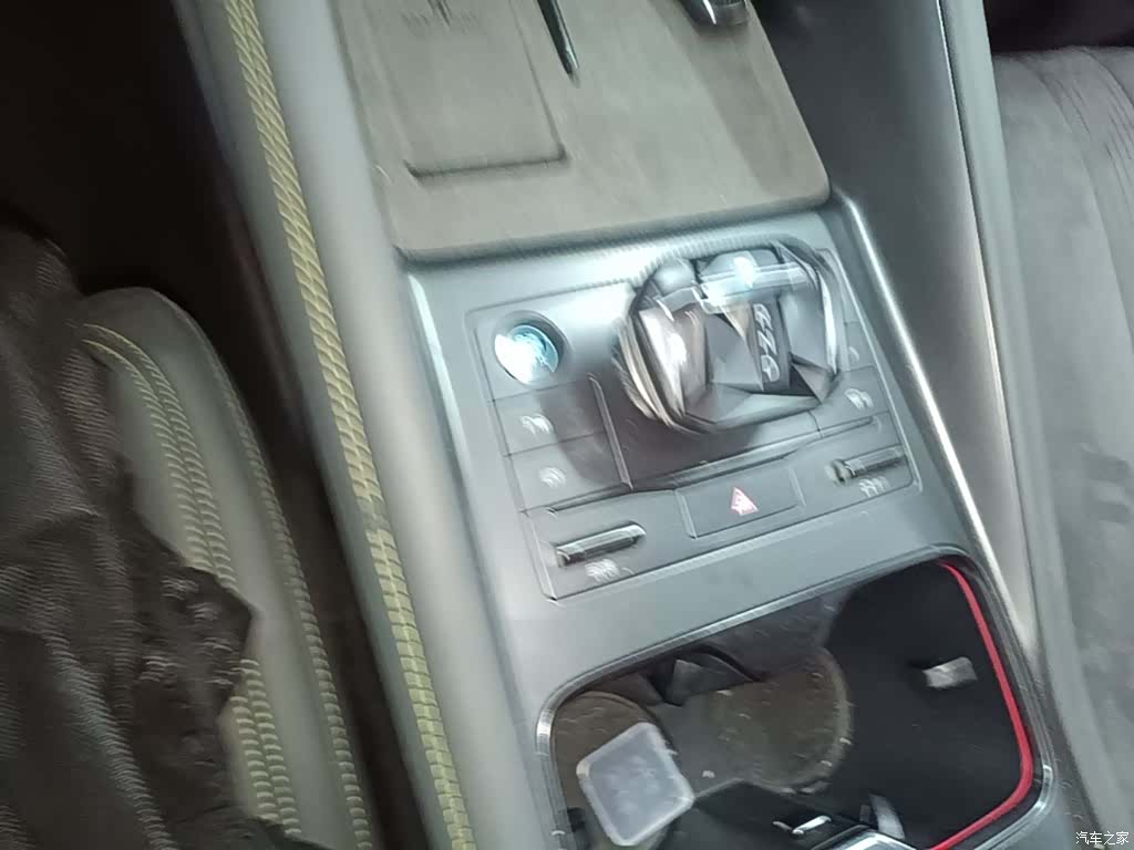 BYD Song, 2024 14