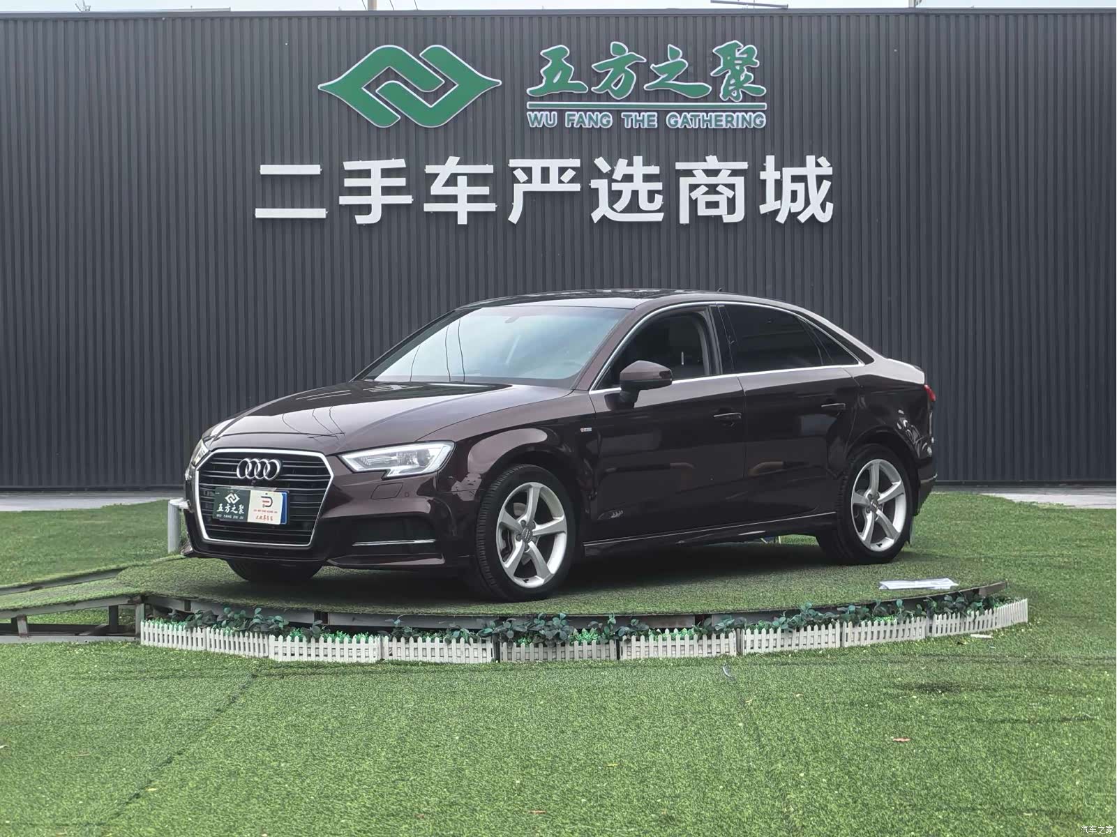 Audi A3, 2019 1