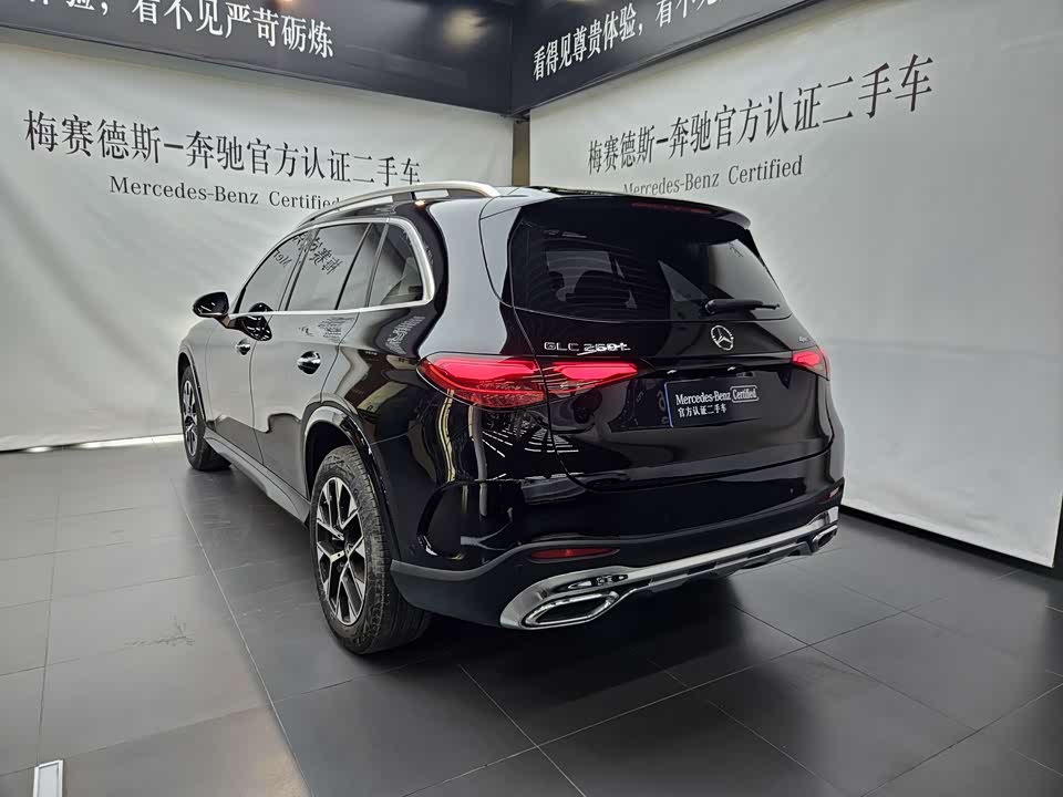 Mercedes-Benz GLC Mercedes-Benz GLC