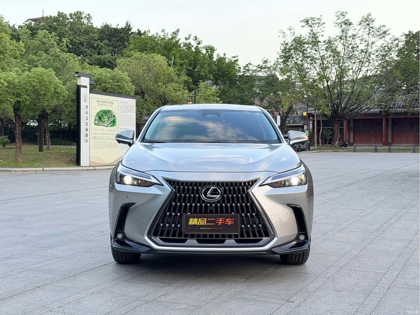 Lexus NX, 2025 2