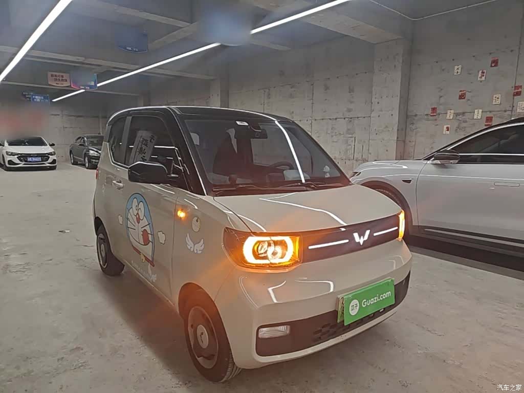 Wuling Yuan, 2022 4