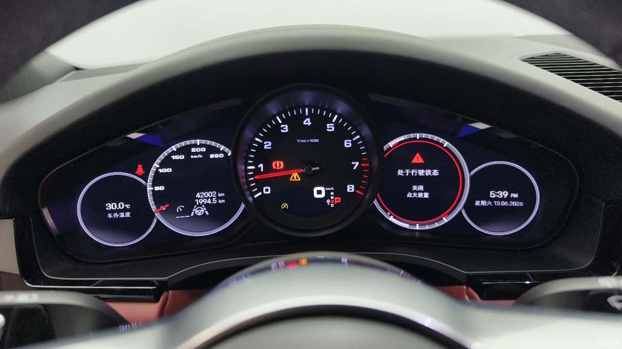 Porsche Cayenne, 2023 9