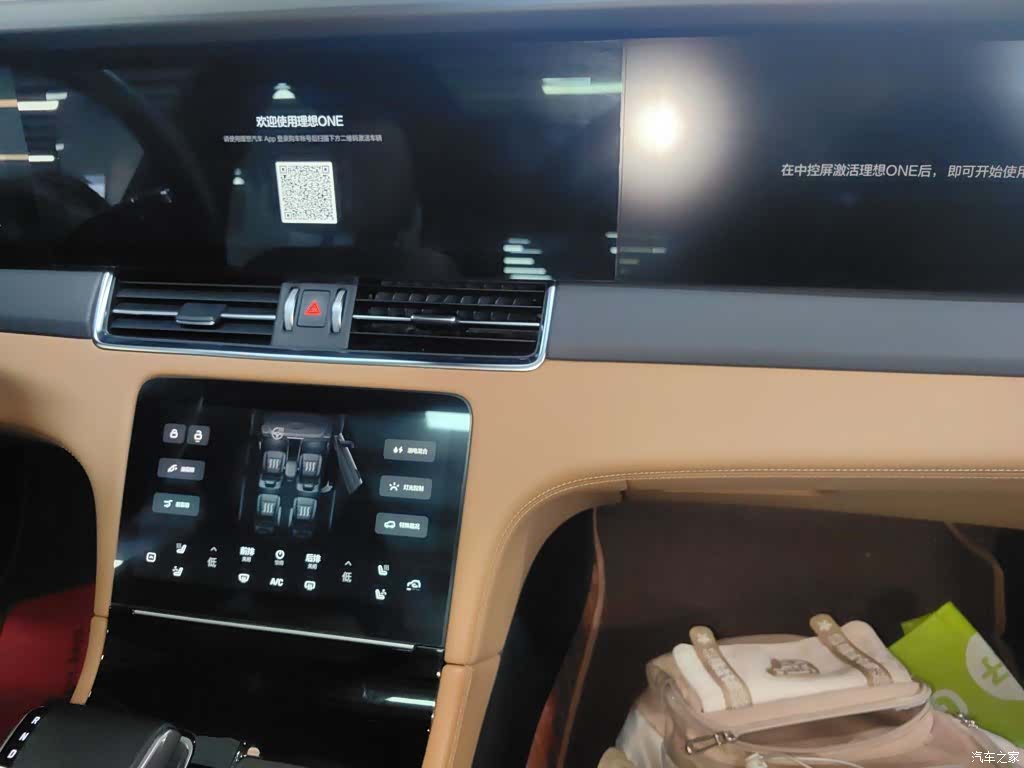 Li Auto ONE, 2021 13