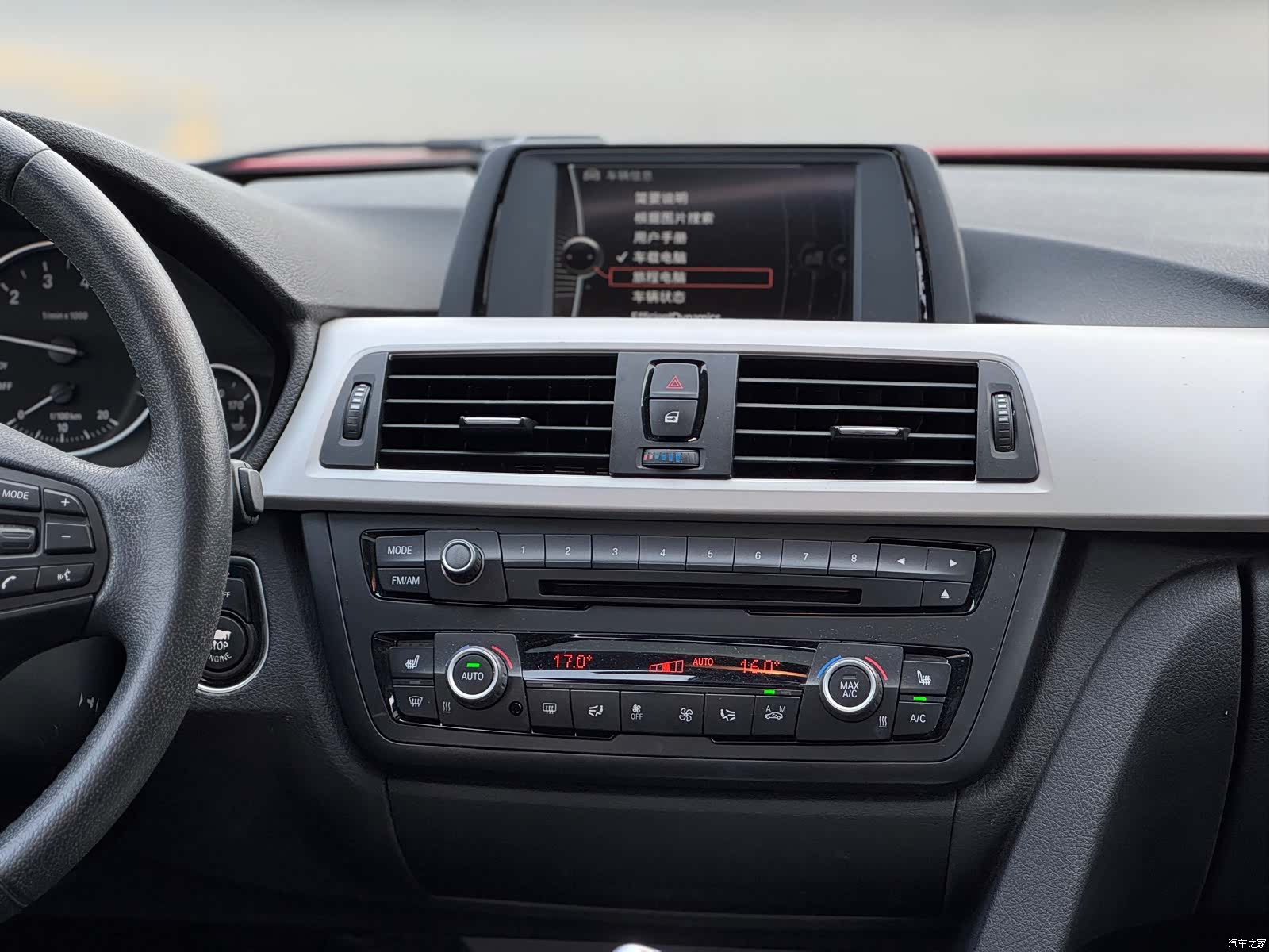 BMW 3 Series, 2014 15