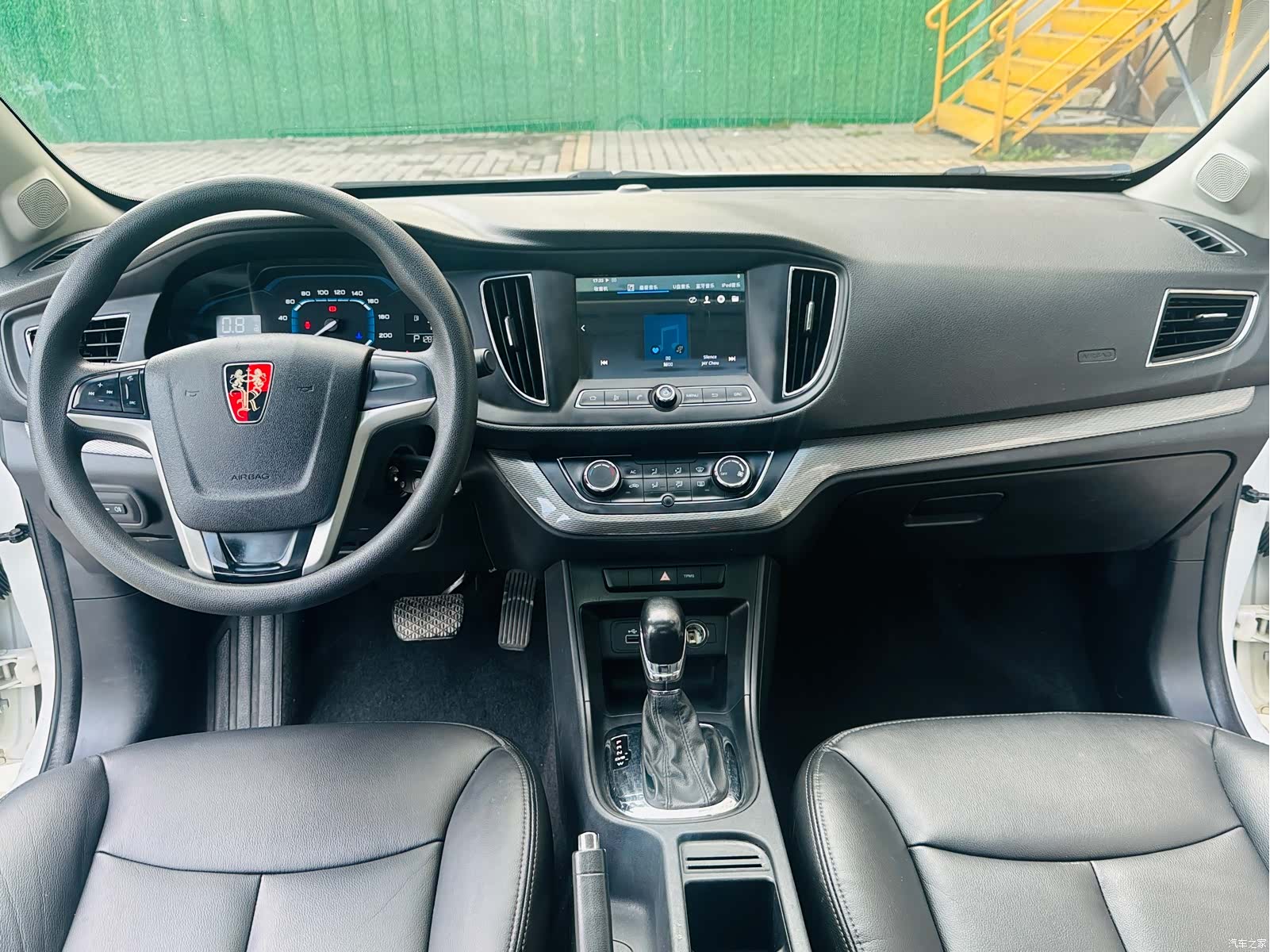 Roewe 360, 2016 10