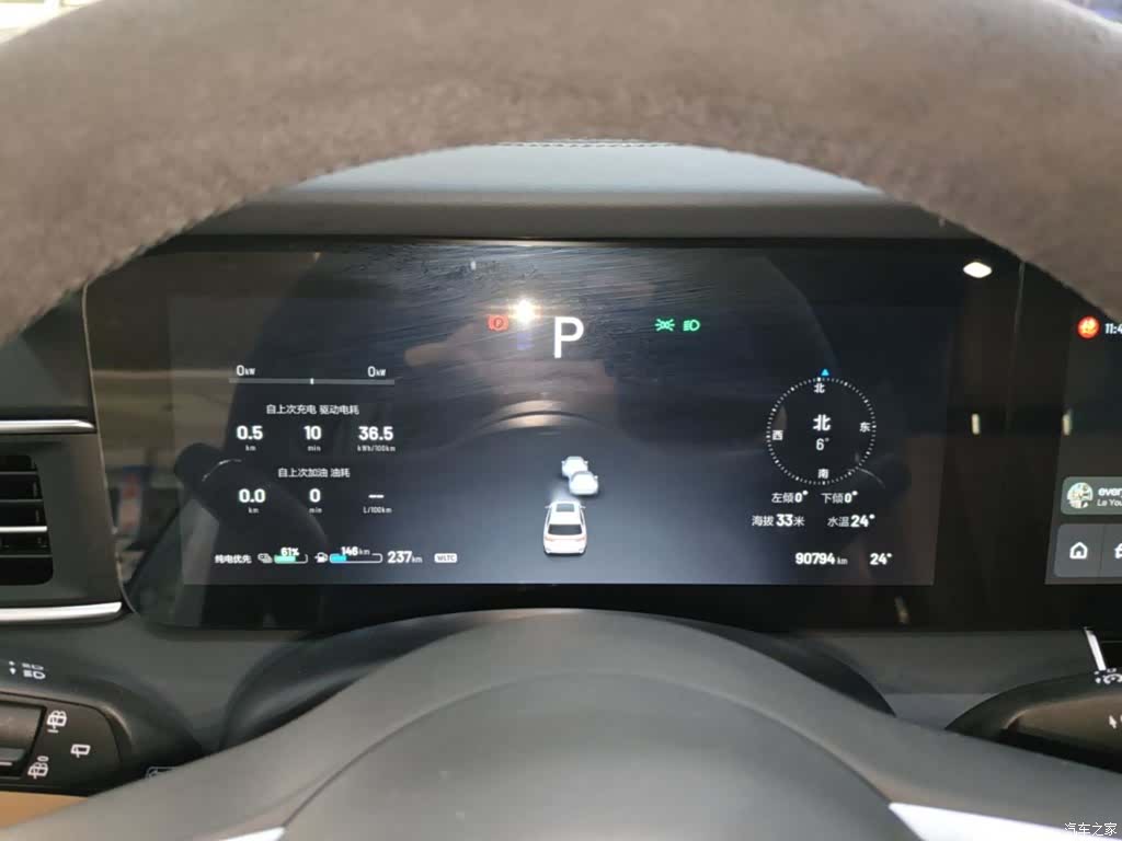 Li Auto ONE, 2020 12