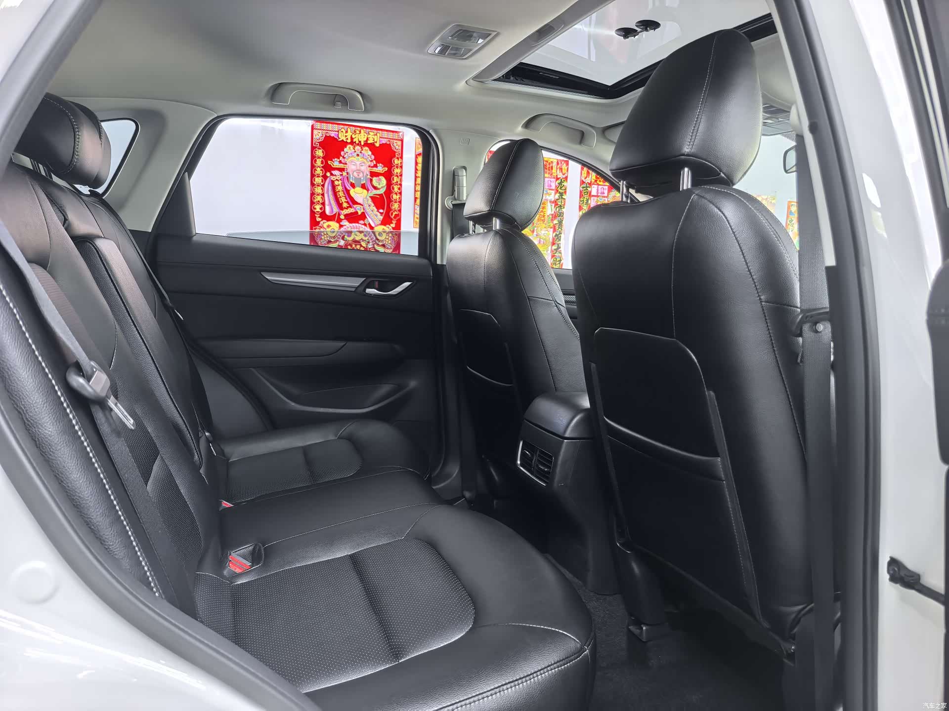 Mazda CX-5, 2023 9
