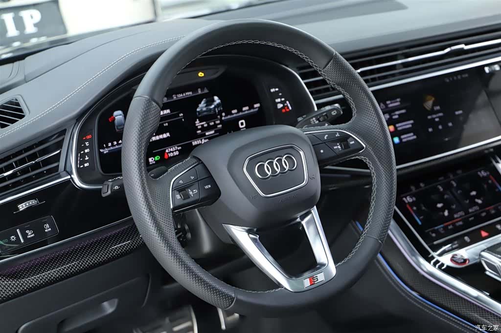 Audi Q7, 2024 13