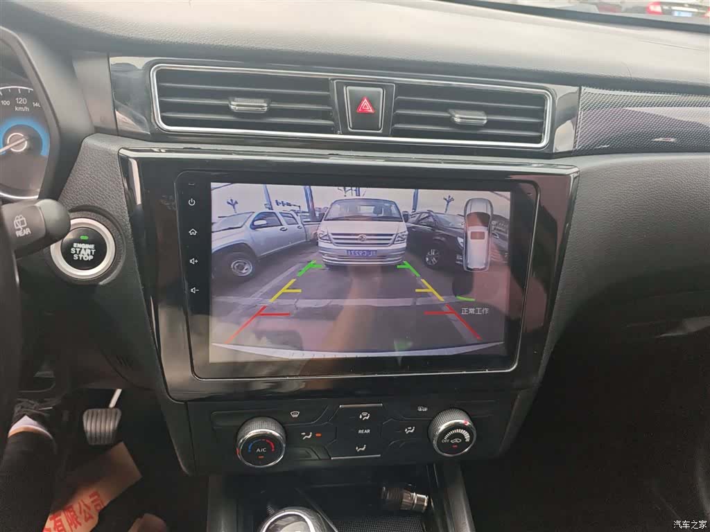 DongFeng 580, 2017 13