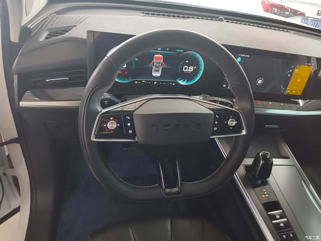 Roewe RX5, 2023 11