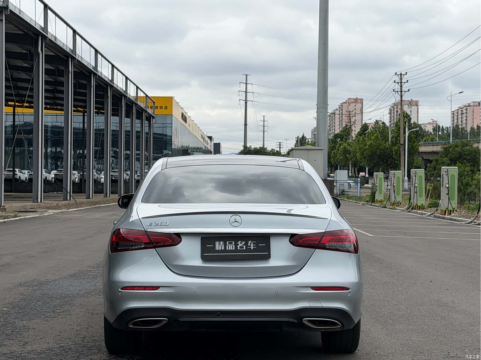 Mercedes-Benz E-Class, 2021 12